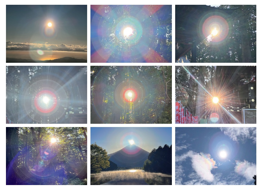 太陽の光のサークル写真集